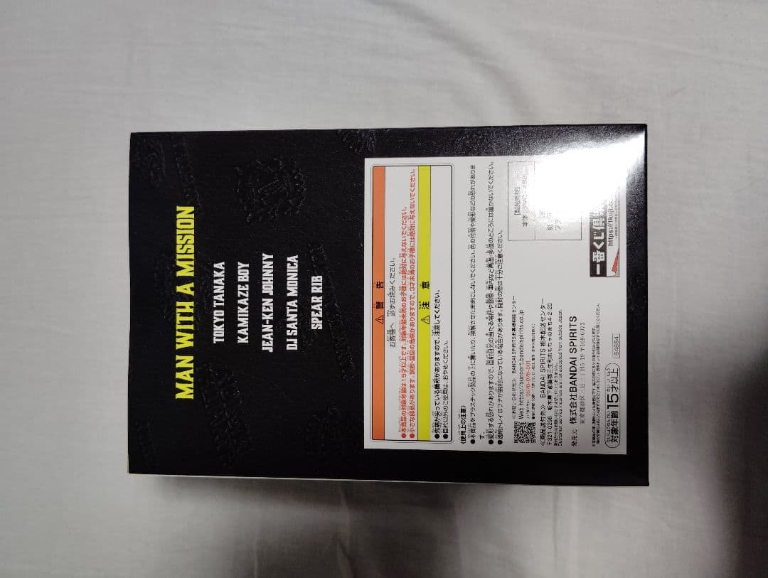 A賞　15th ANNIVERSARY フィギュア　 新品未開封品