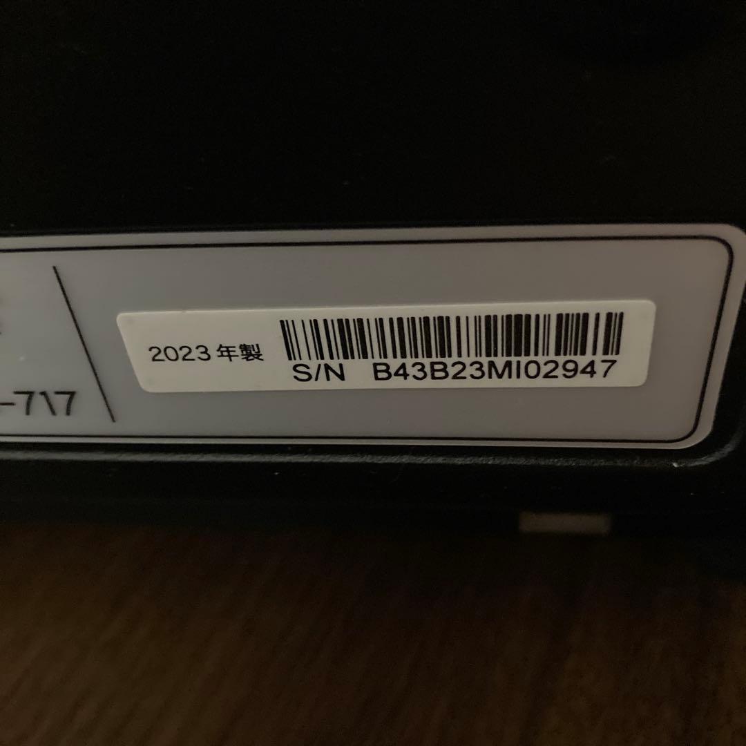 BALMUDA The Toaster Pro K05A-SE 2023年製