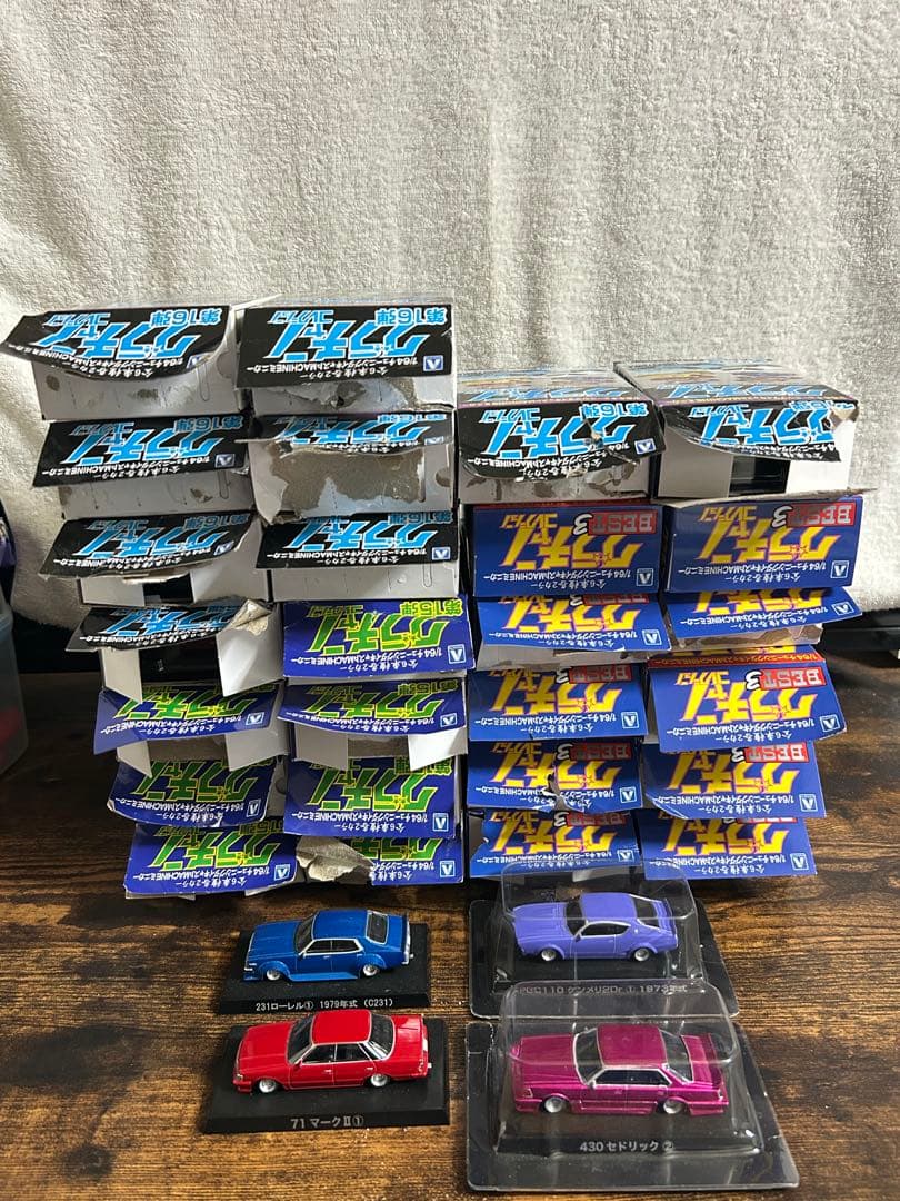 グラチャンコレクション 30台セット！。