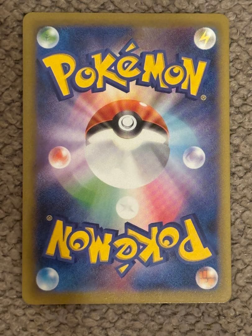 ポケモンカード 名探偵ピカチュウ PROMO S-Pプロモカード 099/S-P