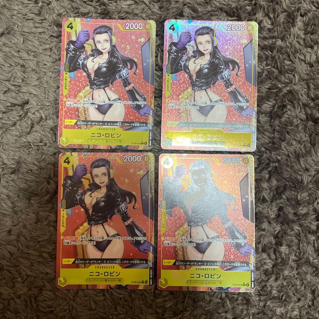 ワンピース カードゲーム ニコ・ロビン C★パラレル ST29-009 4枚②