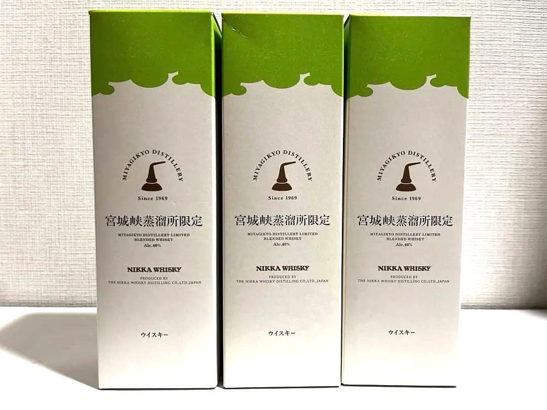 NIKKA 宮城峡蒸溜所限定 3本セット　ブレンデッド　ウイスキー　500ml