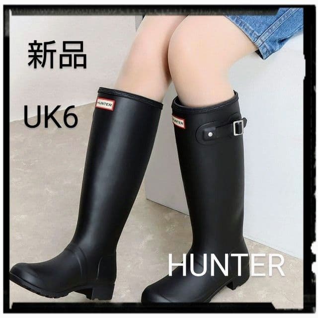 HUNTER【新品】ORIGINAL TOUR ブラック WFT2210RMA