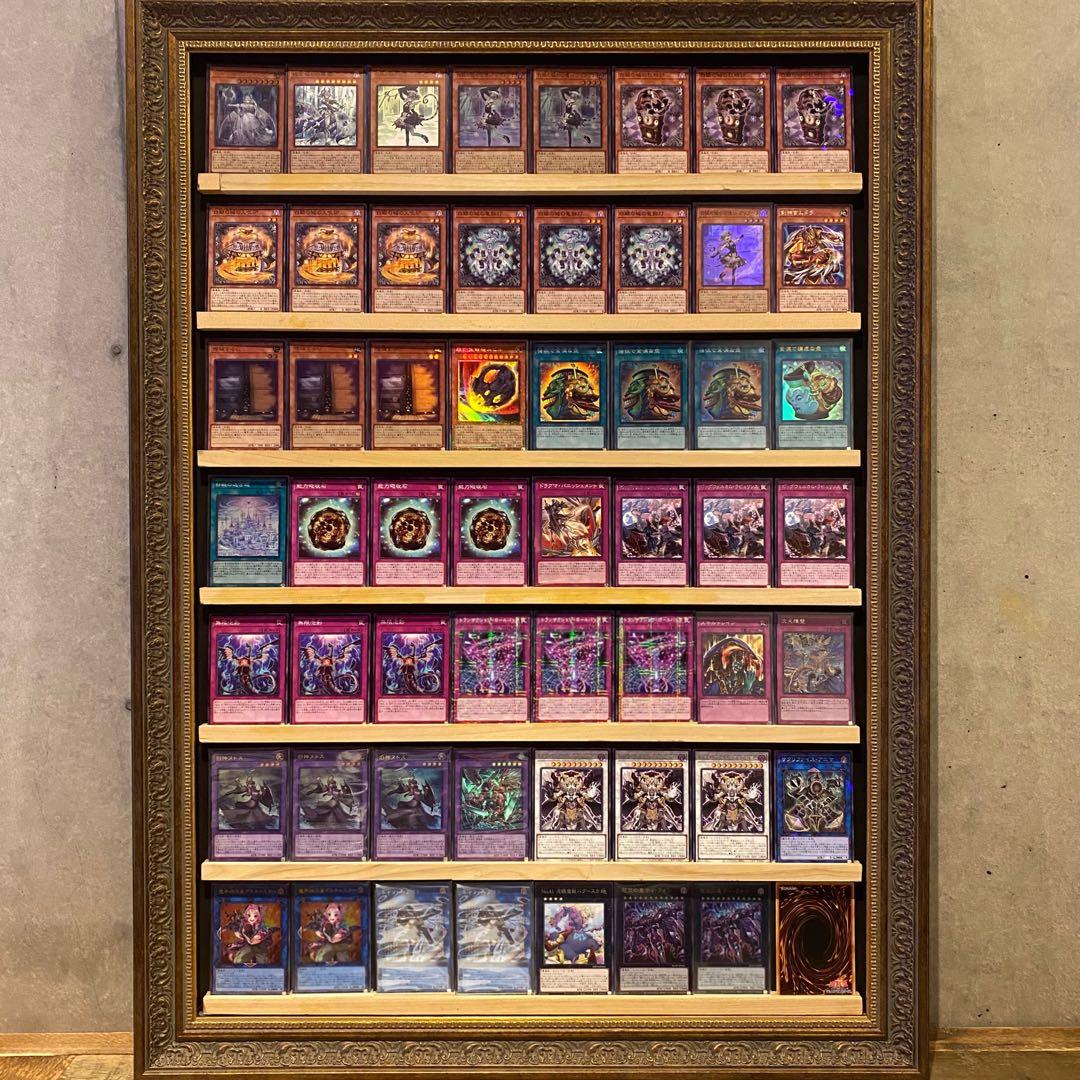 即日発送！大会用　永続罠型 ラビュリンス デッキ　遊戯王 まとめ売り