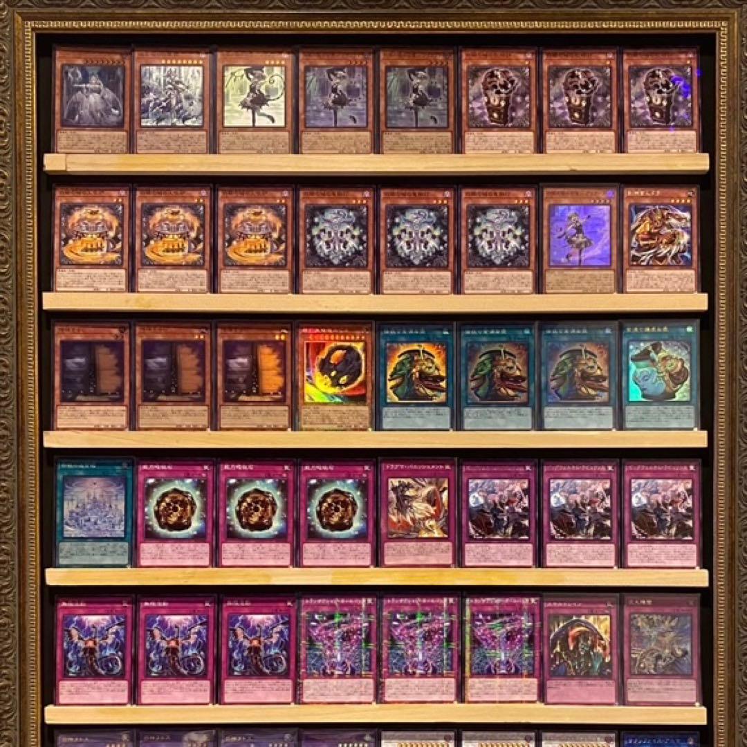 即日発送！大会用　永続罠型 ラビュリンス デッキ　遊戯王 まとめ売り