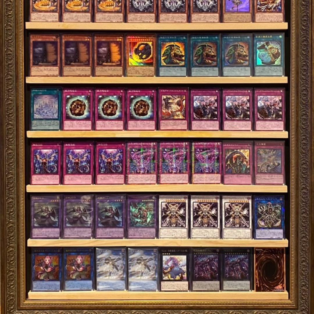 即日発送！大会用　永続罠型 ラビュリンス デッキ　遊戯王 まとめ売り