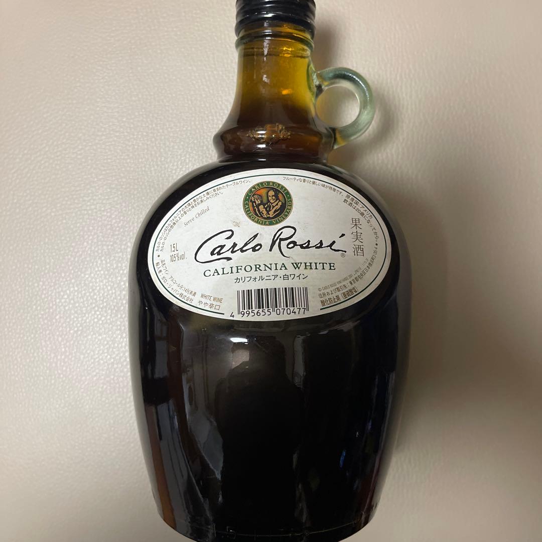 Carlo Rossiカリフォルニア。白ワイン1.5L