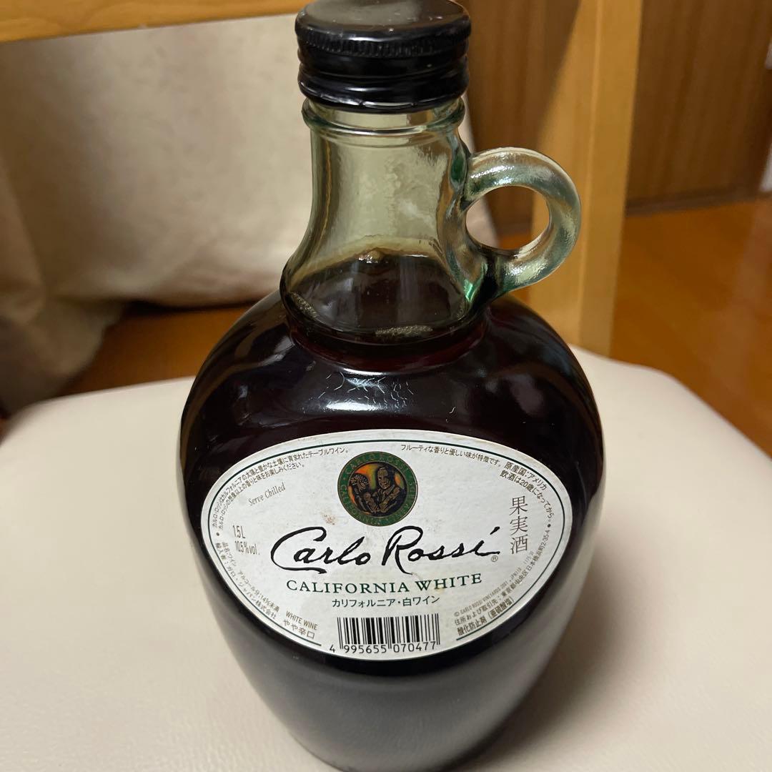 Carlo Rossiカリフォルニア。白ワイン1.5L