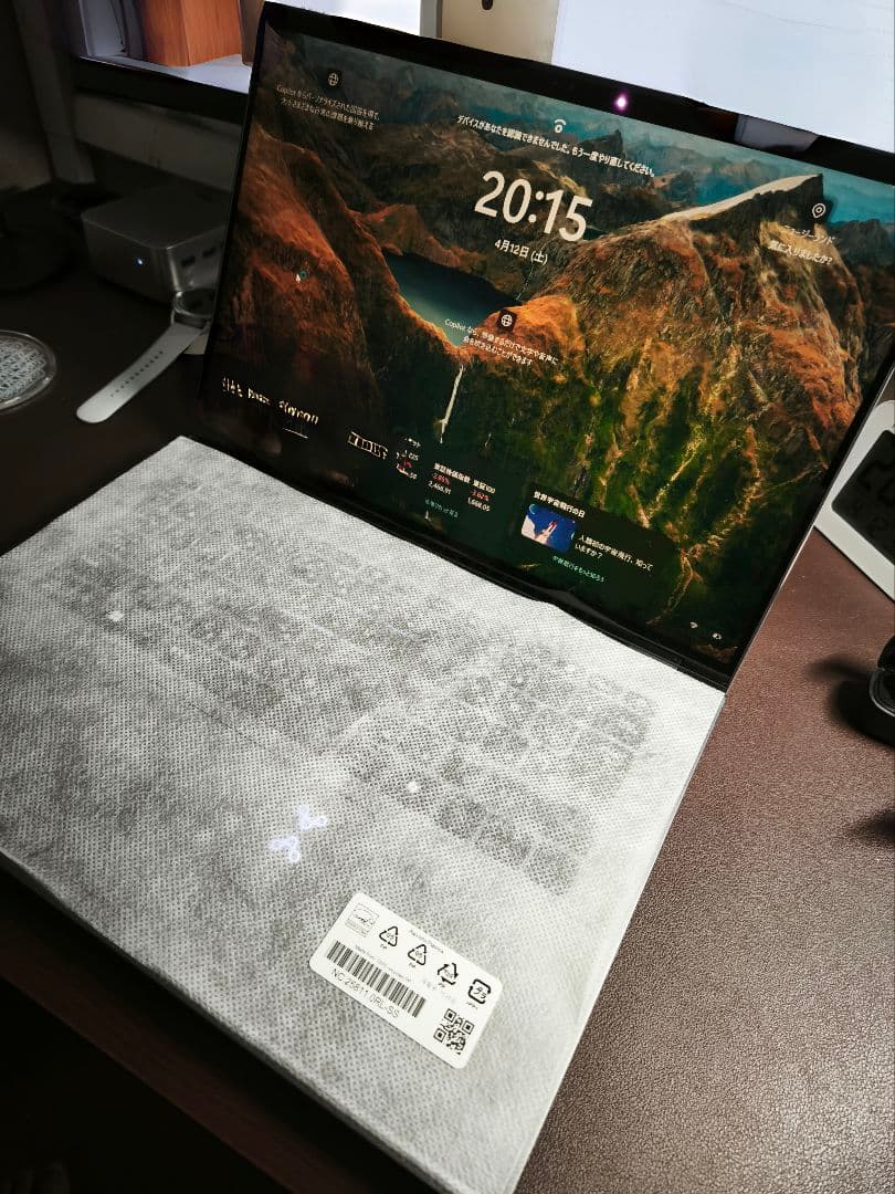 週末値下げ　大幅値下げAIパソコン　Acer Swift 14 AI 　 新品級