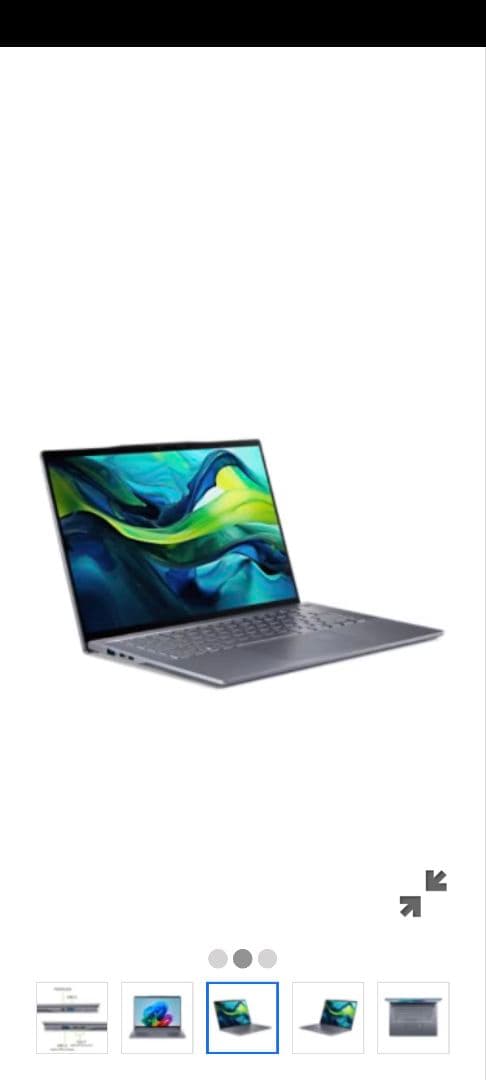 週末値下げ　大幅値下げAIパソコン　Acer Swift 14 AI 　 新品級