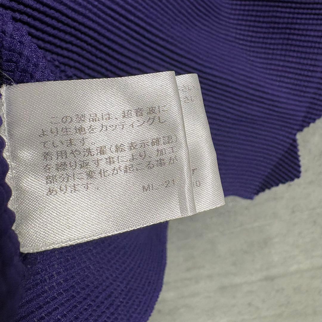 me ISSEY MIYAKE 変形カットソー ハイネック パープル ワッフル