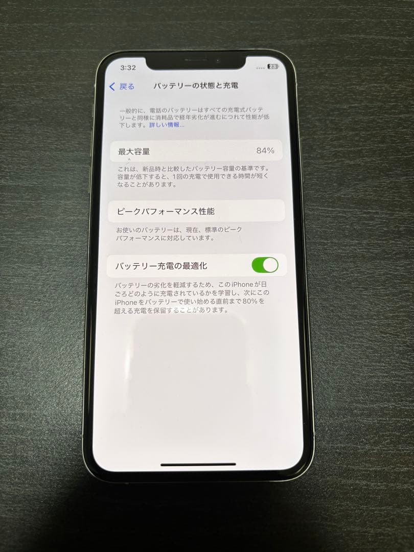 iPhoneXS 64ギガ SIMロック無し ホワイト