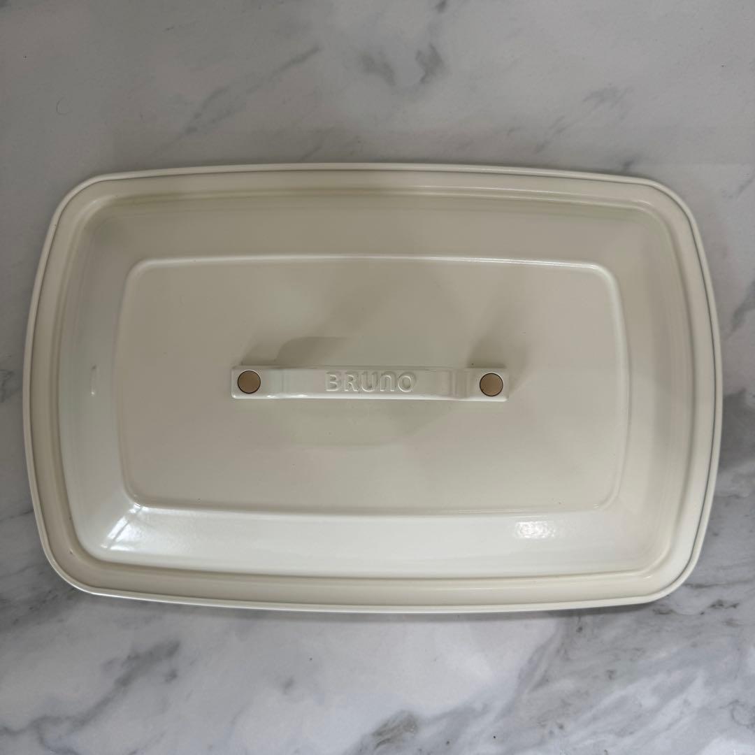 BRUNO ブルーノ ホットプレートセット 深鍋 グランデサイズ ホワイト