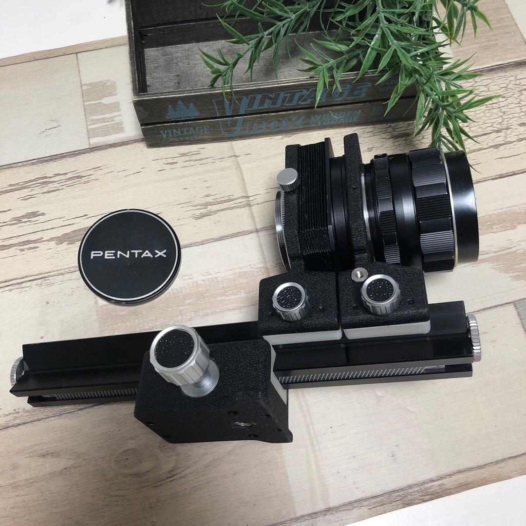 PENTAX AUTO BELLOWS 55mm F1.8 m42 マウント