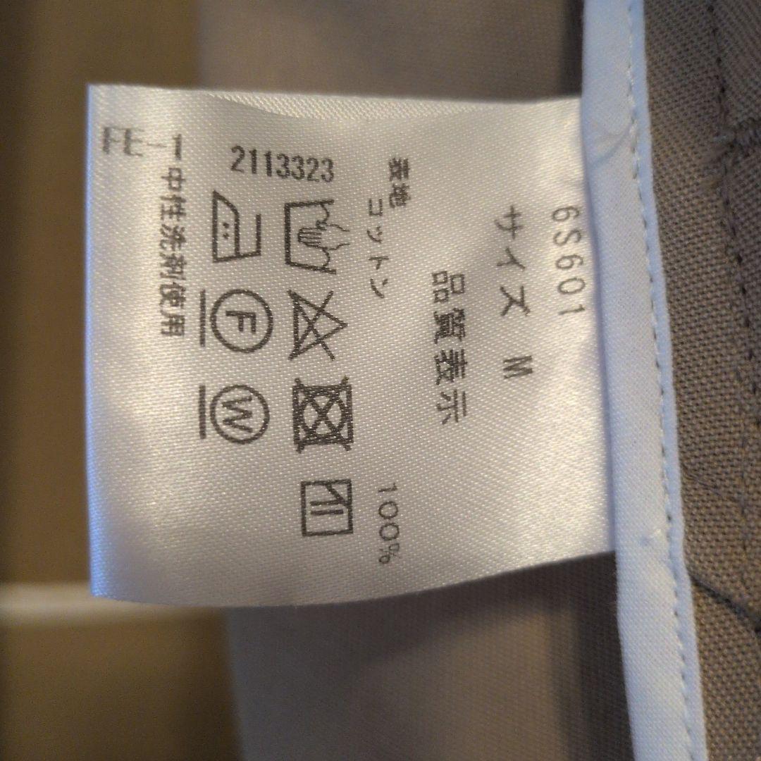 【オハニです】SEVENTEN セブンテン スカラップジレ ベージュ M