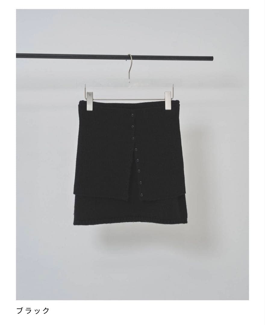 スカート todayful Layered Knit Skirt black