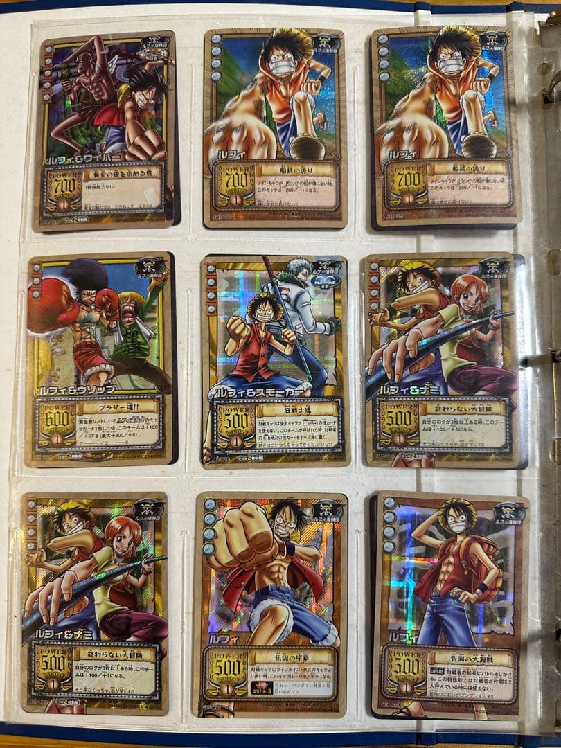 ワンピース トレーディングカードゲーム