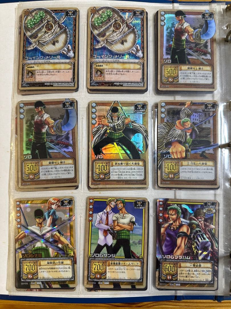 ワンピース トレーディングカードゲーム