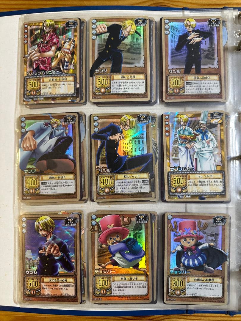 ワンピース トレーディングカードゲーム