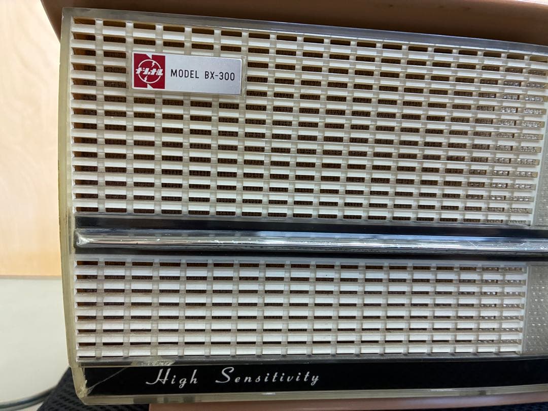 美品☆作動品☆ナショナル2バンド真空管ラジオ BX-300型 昭和35年頃の品