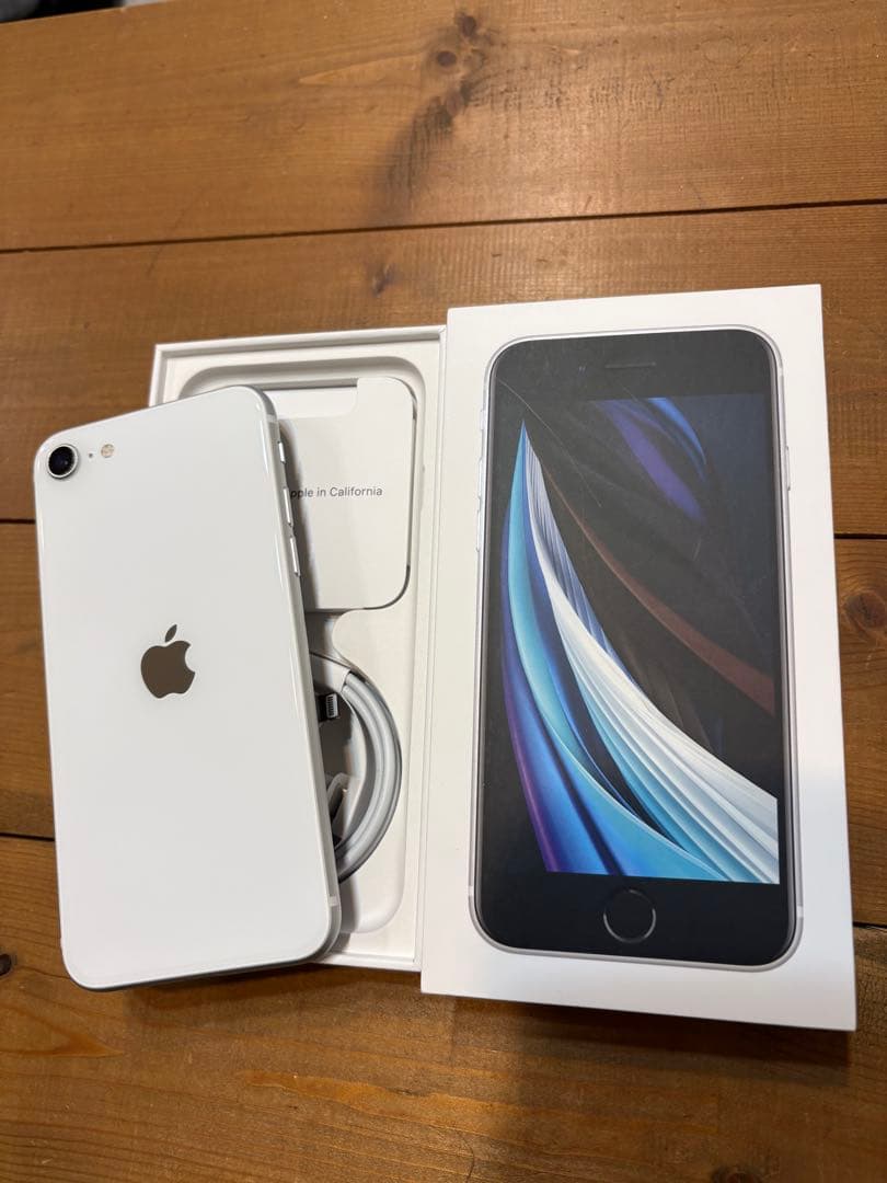 Apple iPhone SE (第2世代) 128GB ホワイト