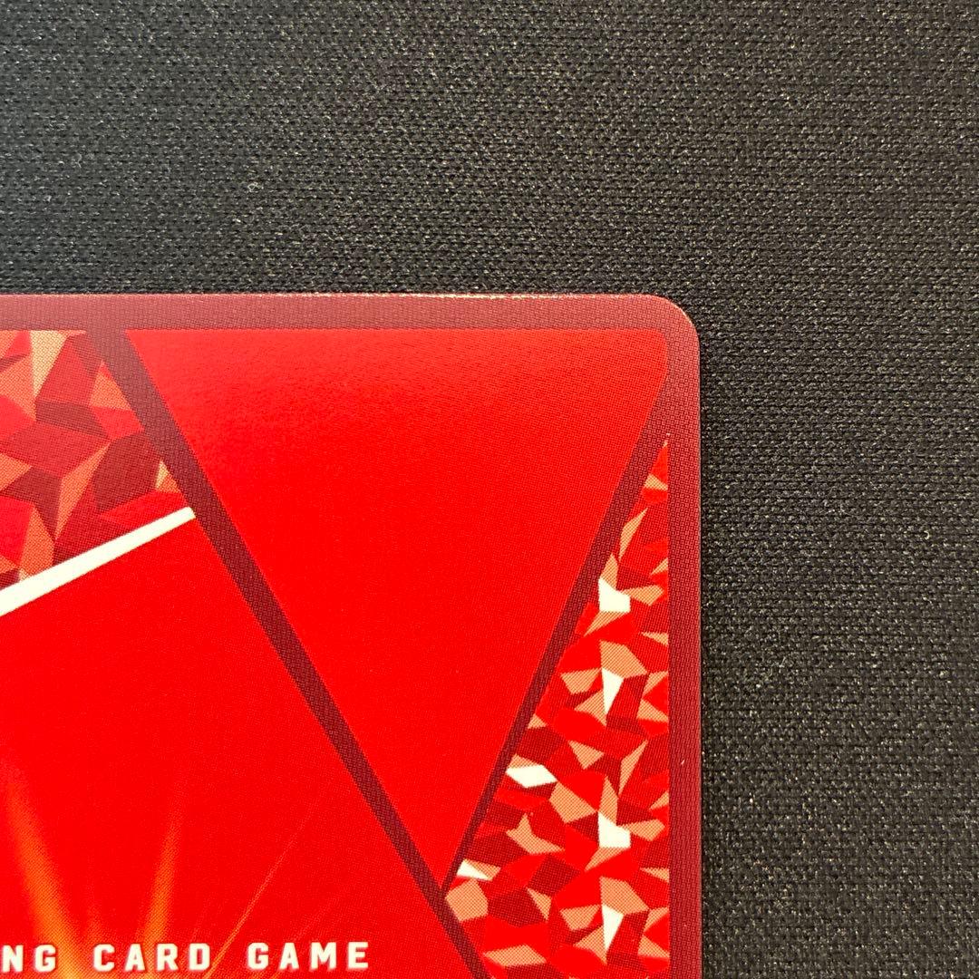 ユニアリ　鈴屋什造　SR★★　星2