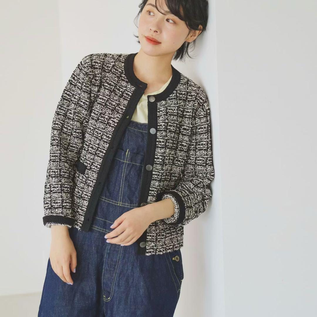 【北欧、暮らしの道具店】ツイード柄のニットジャケット　ブラック