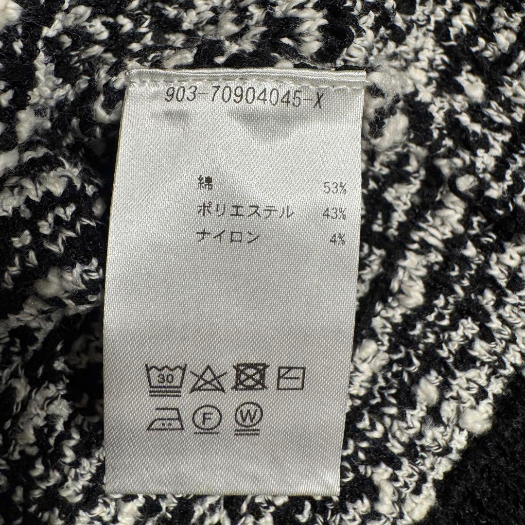 【北欧、暮らしの道具店】ツイード柄のニットジャケット　ブラック