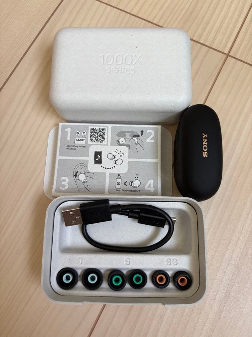 【美品】SONY 1000XM5 シリーズ ワイヤレスイヤホン