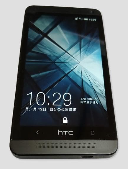 AU HTC L22 J ONE BEATS Android 32GB 極上状態