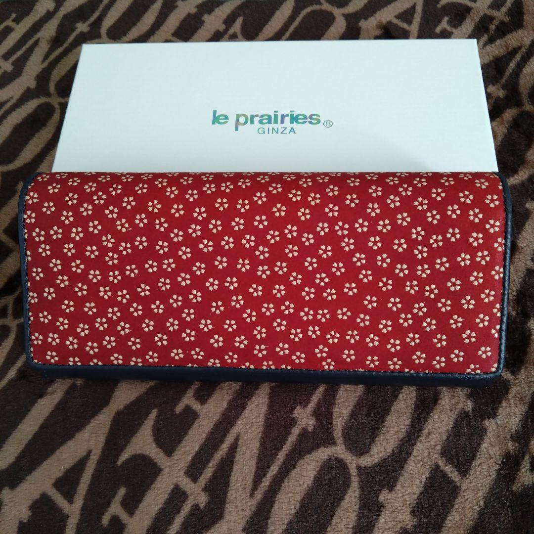 新品未使用　印伝　桜柄　長財布「ル・プレリー 」 NPE4015