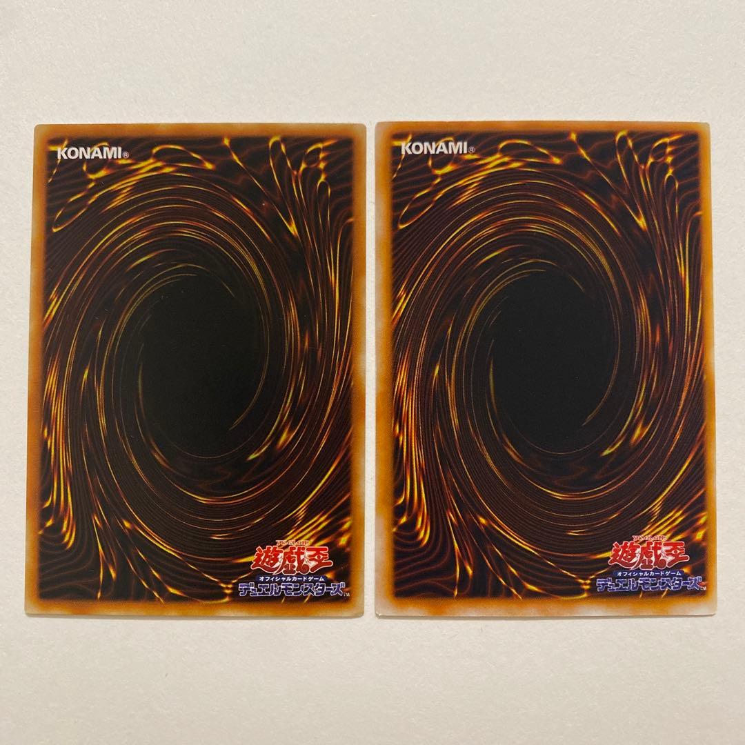 遊戯王　カクタス　初期　レア