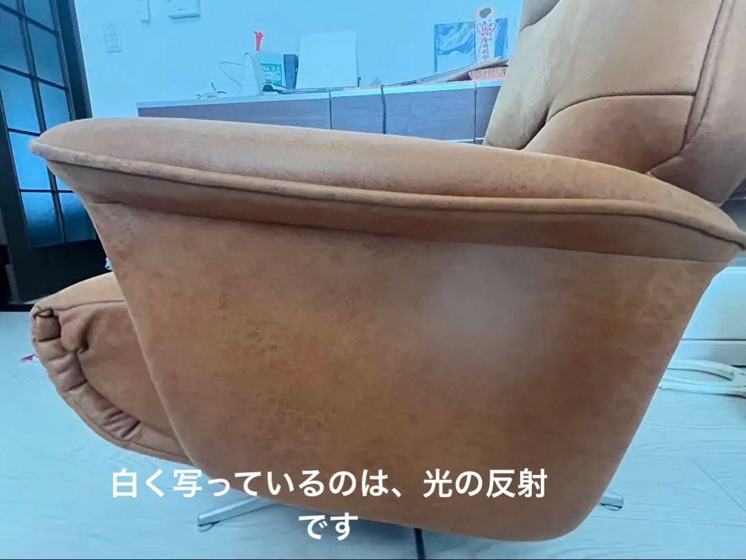 ②キャメル　電動パーソナルチェア　リクライニング　エレノア　ユーズド　中古