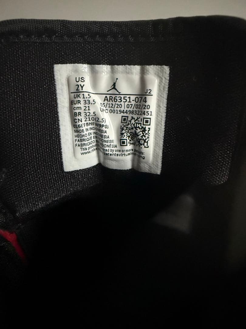 大太郎様ナイキ ジョーダン JORDAN 1 MID ALT BANNED