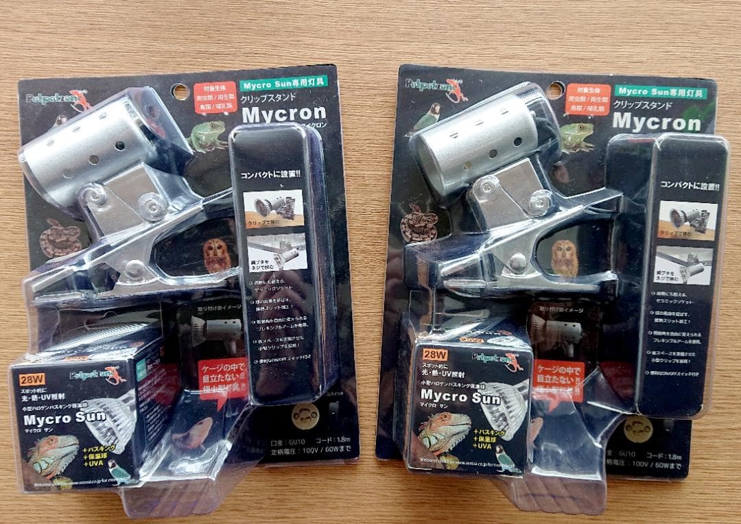 カナヘビ・爬虫類飼育11点セット