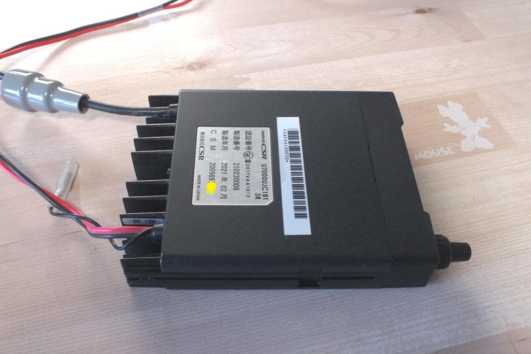 デジタル簡易無線３０CH機３R登録局　WAVE　CSR