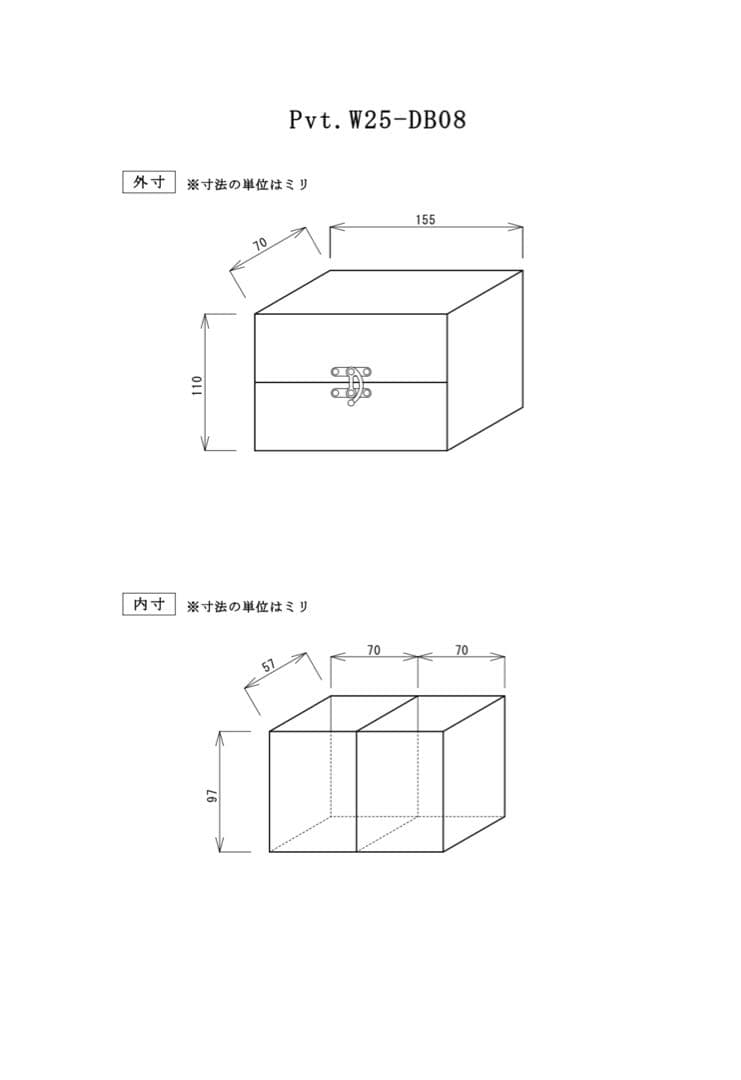 月末SALE！Pvt.Workshop 極　CL 本革デッキケース プレマ