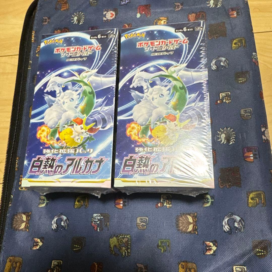 白熱のアルカナ　シュリンク付き　２ボックス