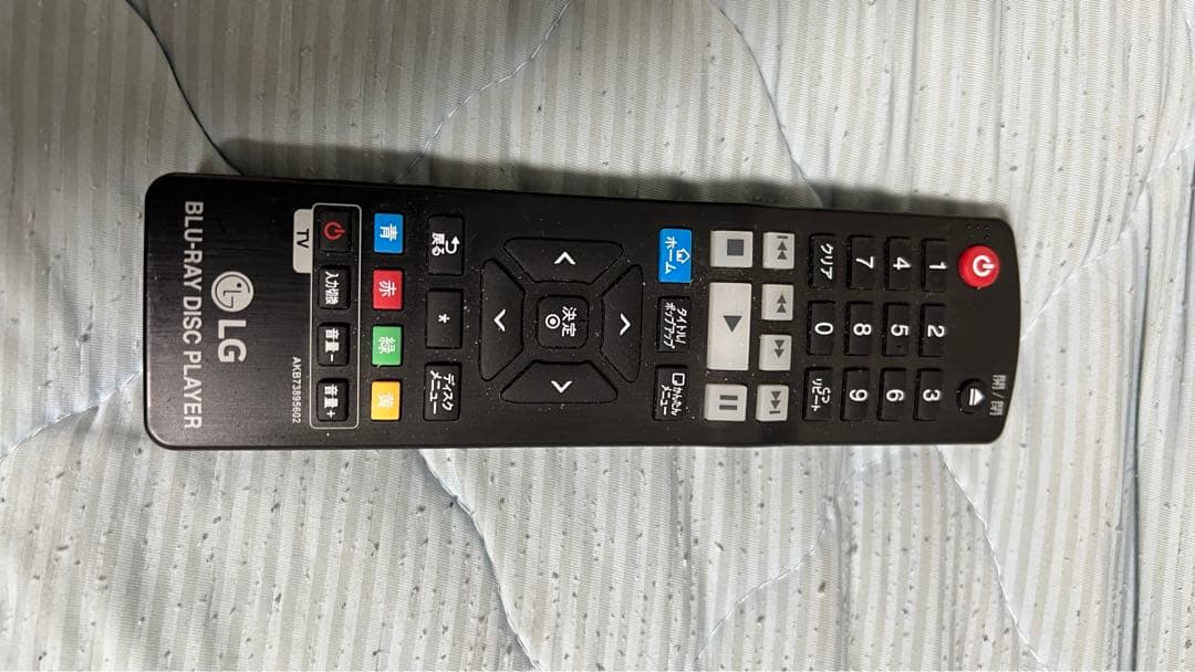 LG UP970 4K Ultra HD ブルーレイディスクプレイヤー