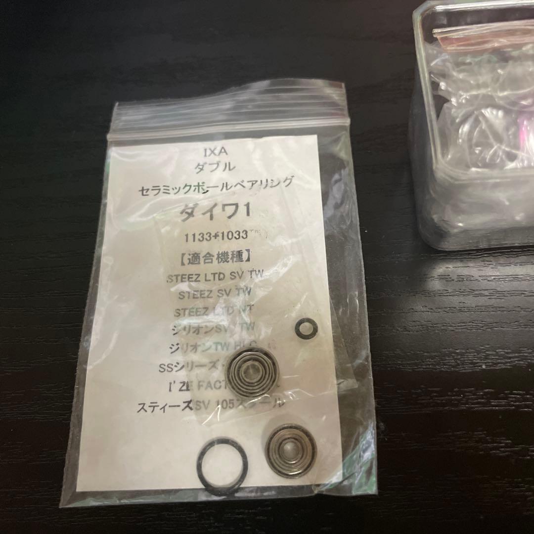 KTFネオスプール 「KAHEN」 Daiwa Ver2 34φパープル