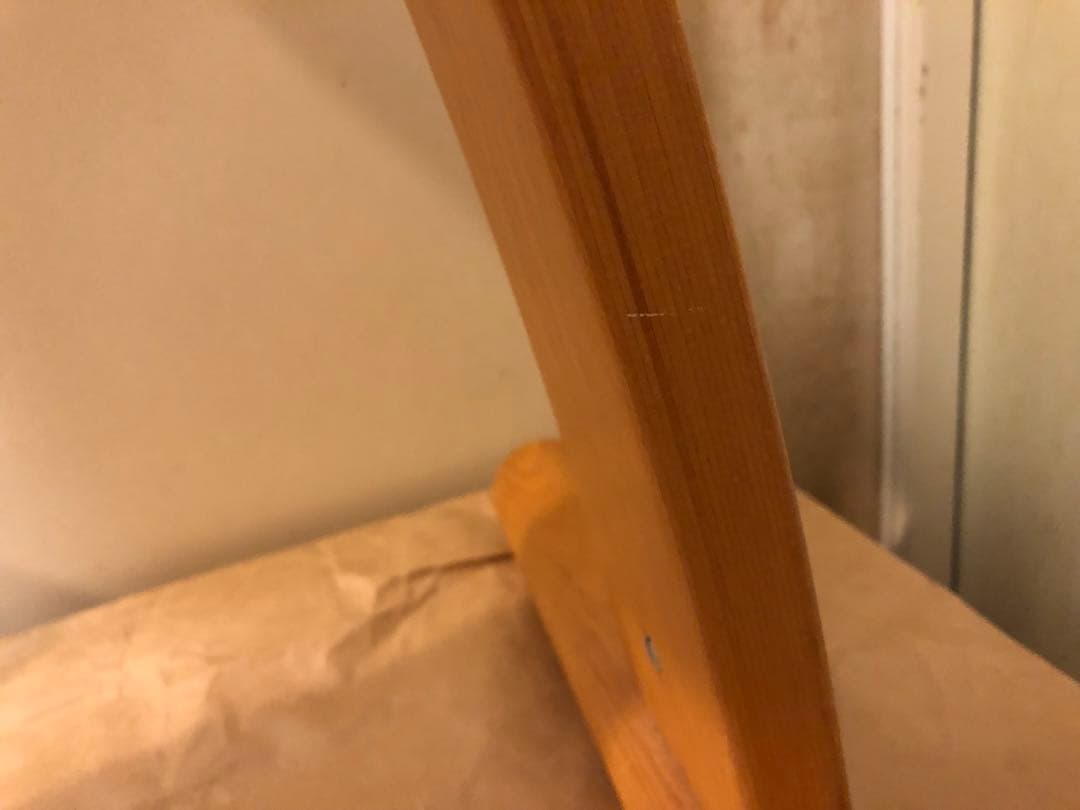 サカモトハウス バランスイージー　カバー付き