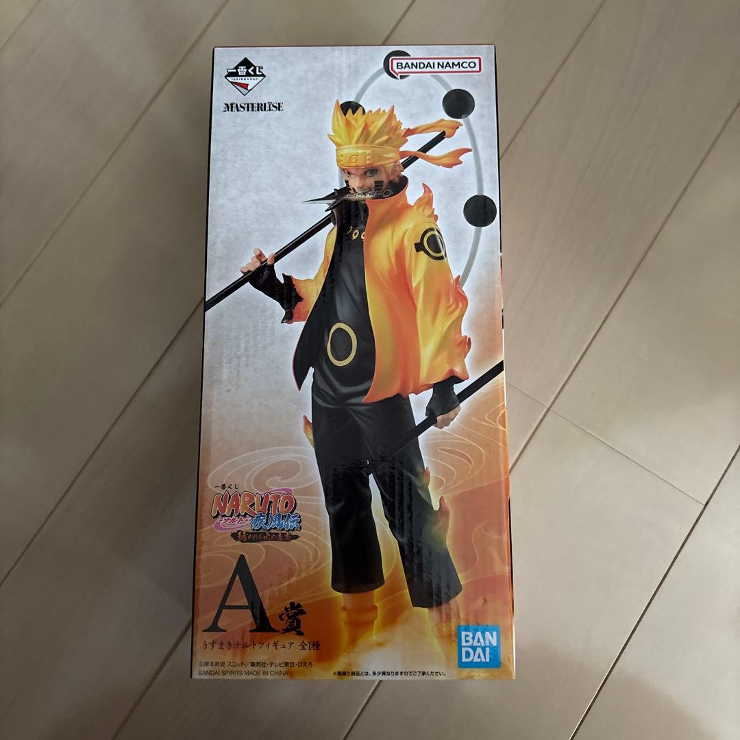 NARUTO 一番くじ 紡がれる火の意志 フィギュア ナルト
