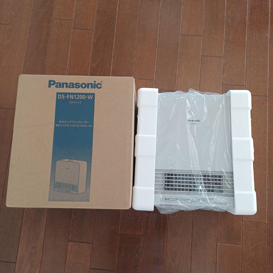 パナソニック　セラミックファンヒーター　暖房器具　新品　Panasonic　空調