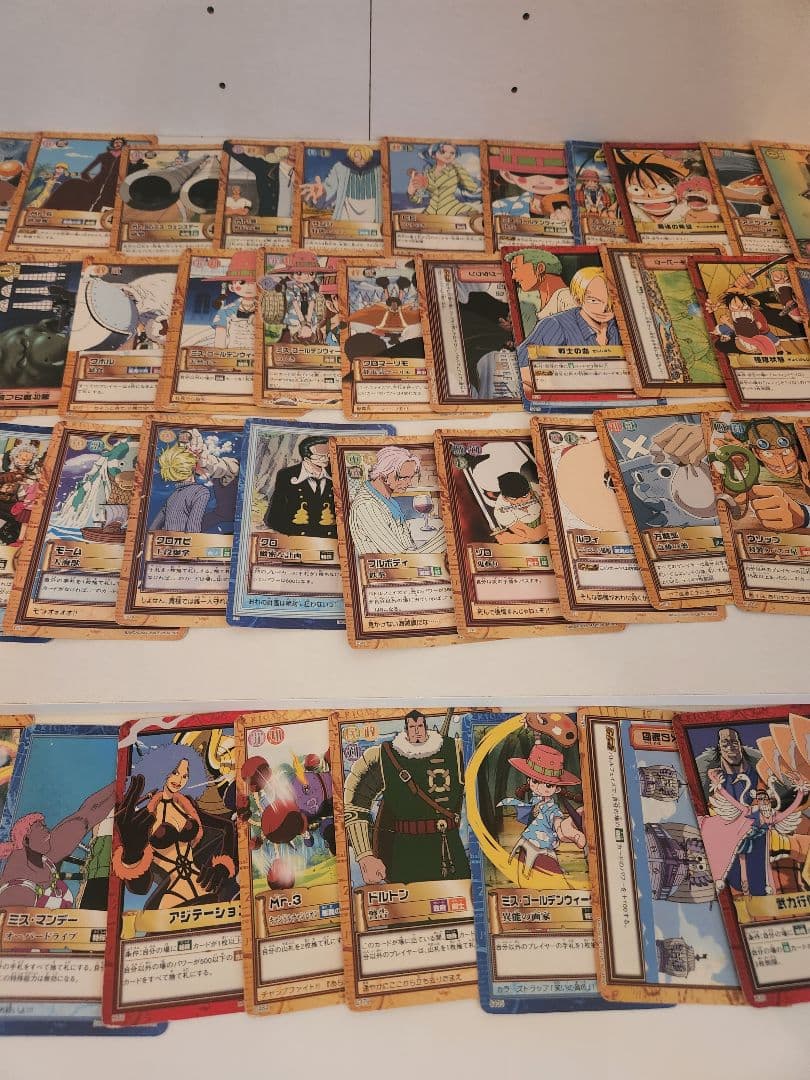 I*︎様 ワンピース　カードダスまとめ売り