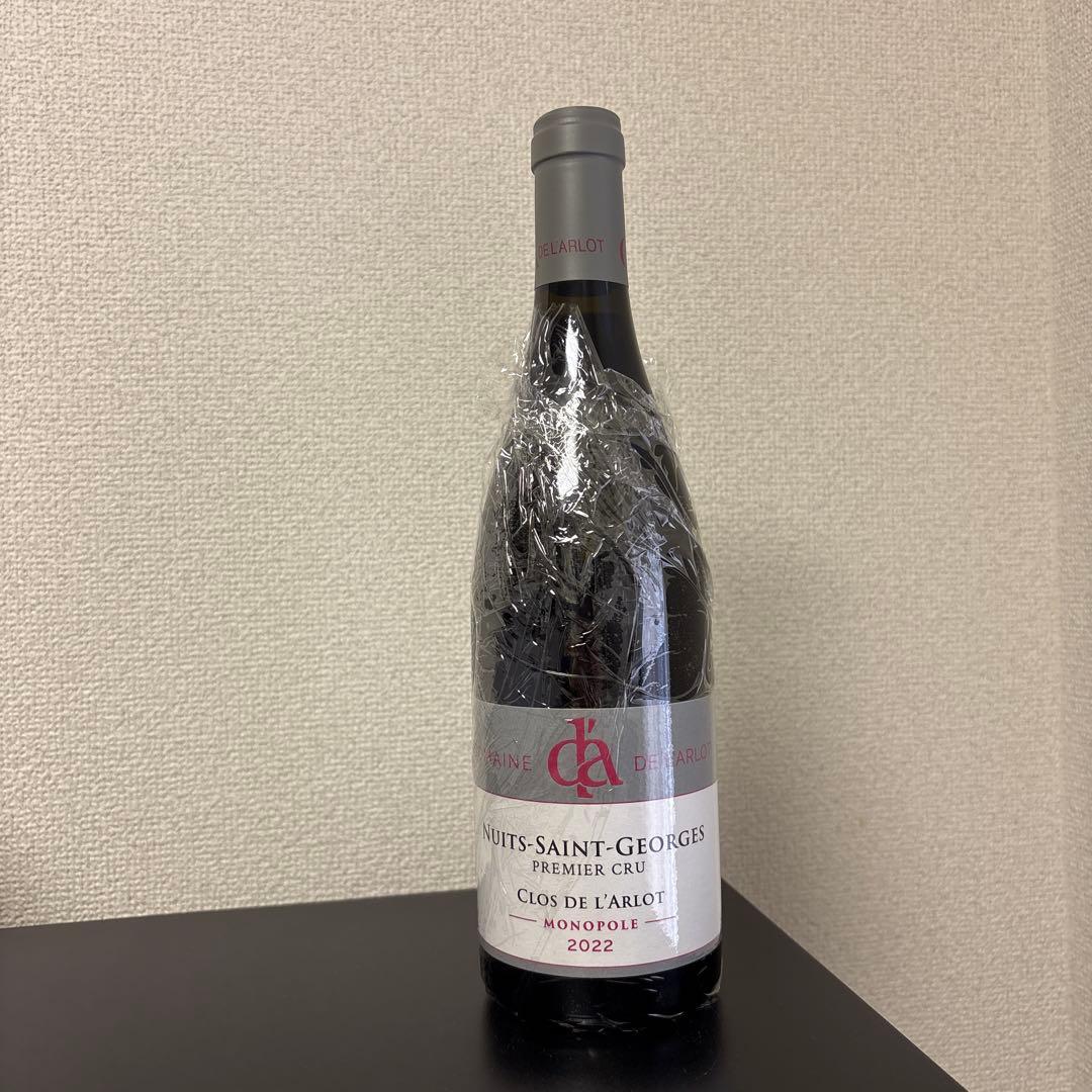 ラルロ クロ•ド•ラルロ2022（モノポール）