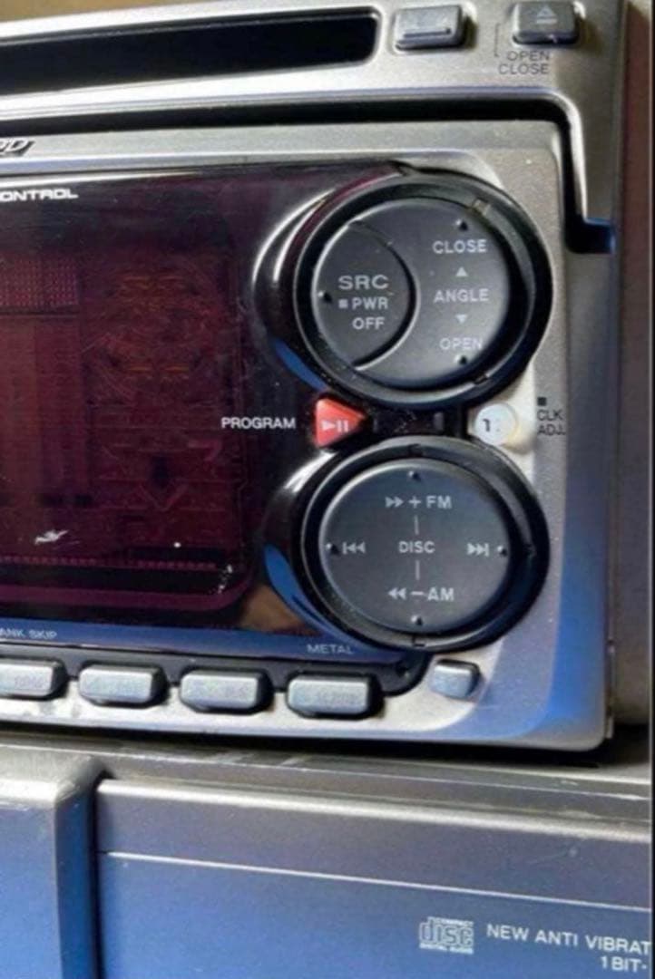 ケンウッド MDX500 & CDチェンジャー KDC-C110