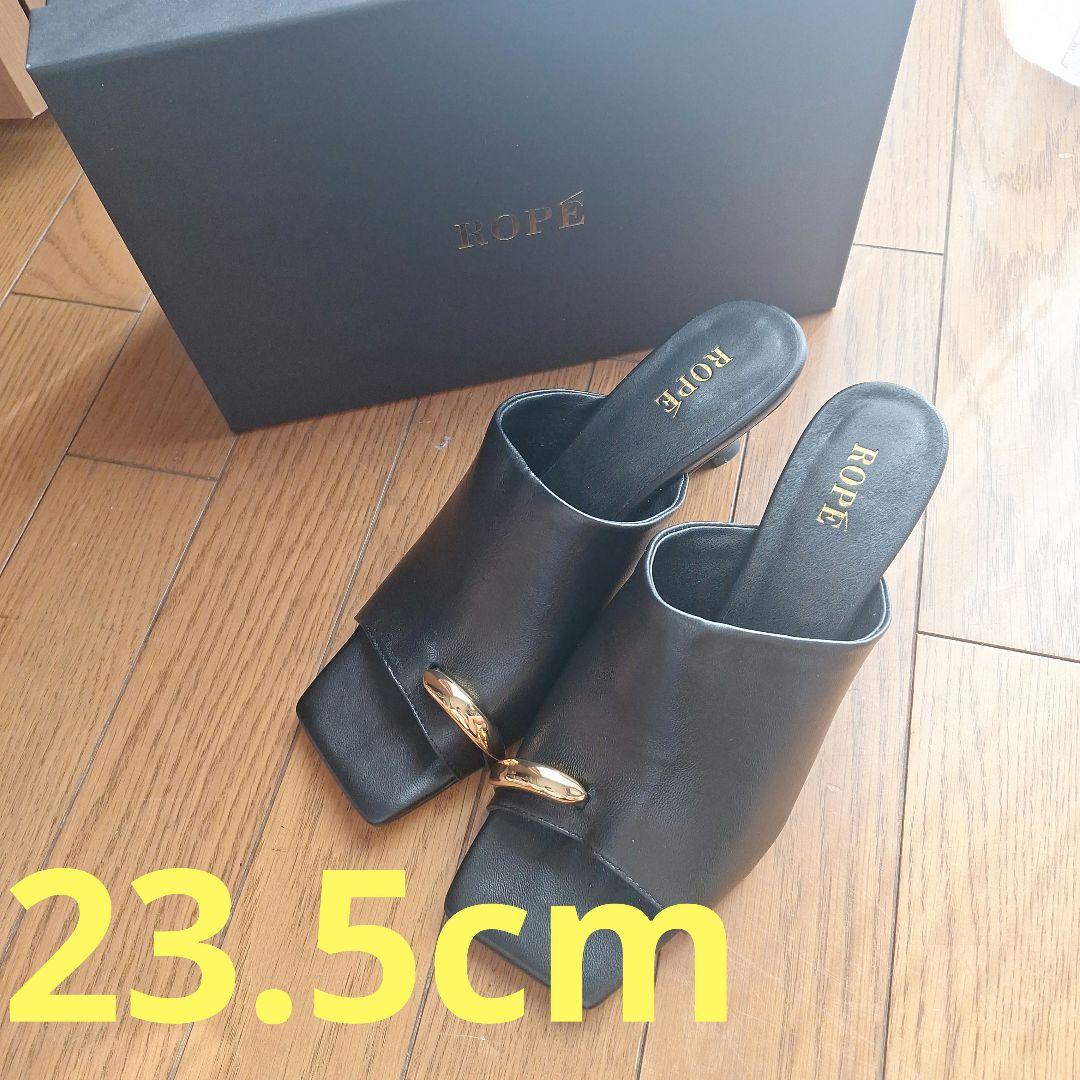 レディース　新品未使用　ROPE ブラック ミュール ゴールドリング23.5