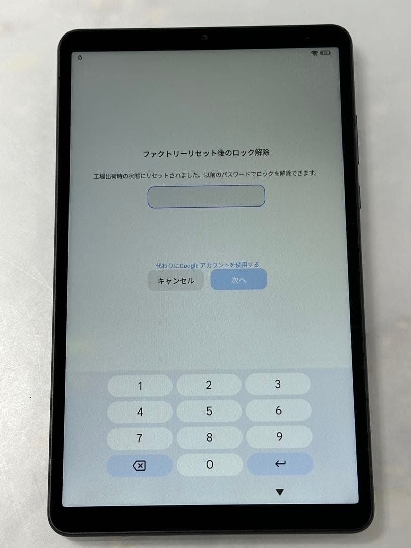 [ジャンク]Redmi Pad SE 8.7 8.7インチディスプレイ