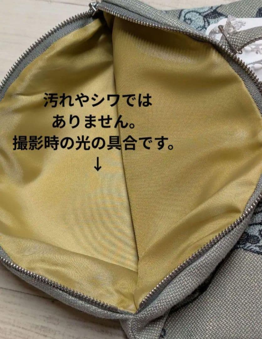 ミナペルホネン muffin bag papurikko パプリッコ 未使用