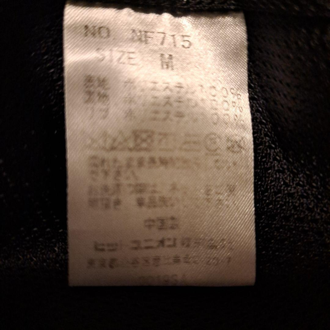 narifuri ナリフリ NF715 プルブレーカー　黒無地